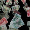 vj video background Yuan-Chinese-currency-flowing-down-money-motion-background-ihgfxf-1920_003