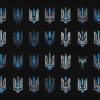 Trident-Ukraine-Sign-Cyberpunk-random-change-pattern-UltraHD-VJ-video-loop-ho4hwm-1920_001 VJ Loops Farm