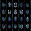Trident-Ukraine-Sign-Cyberpunk-random-change-line-pattern-UltraHD-VJ-video-loop-omws9z-1920_004 VJ Loops Farm
